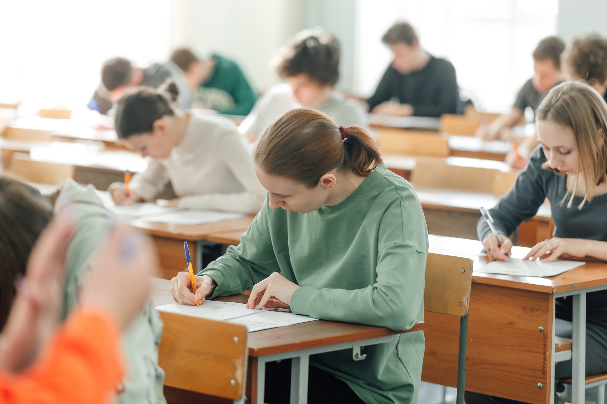 В Институте естественных наук РГУ имени С.А. Есенина проходит олимпиада индустриального партнера В Институте естественных наук РГУ имени С.А. Есенина проходит олимпиада индустриального партнера