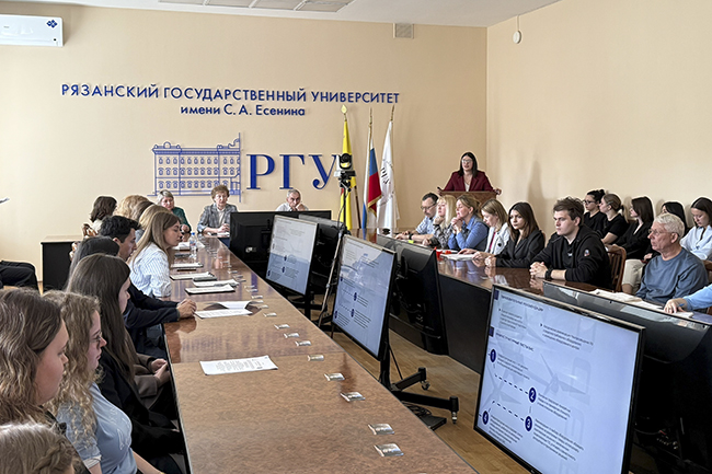 «Перспективы цифровой трансформации образования» «Перспективы цифровой трансформации образования»