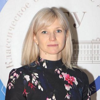 Донскова Валерия Валерьевна Донскова Валерия Валерьевна