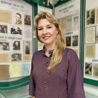Ерохина Юлия Евгеньевна Ерохина Юлия Евгеньевна