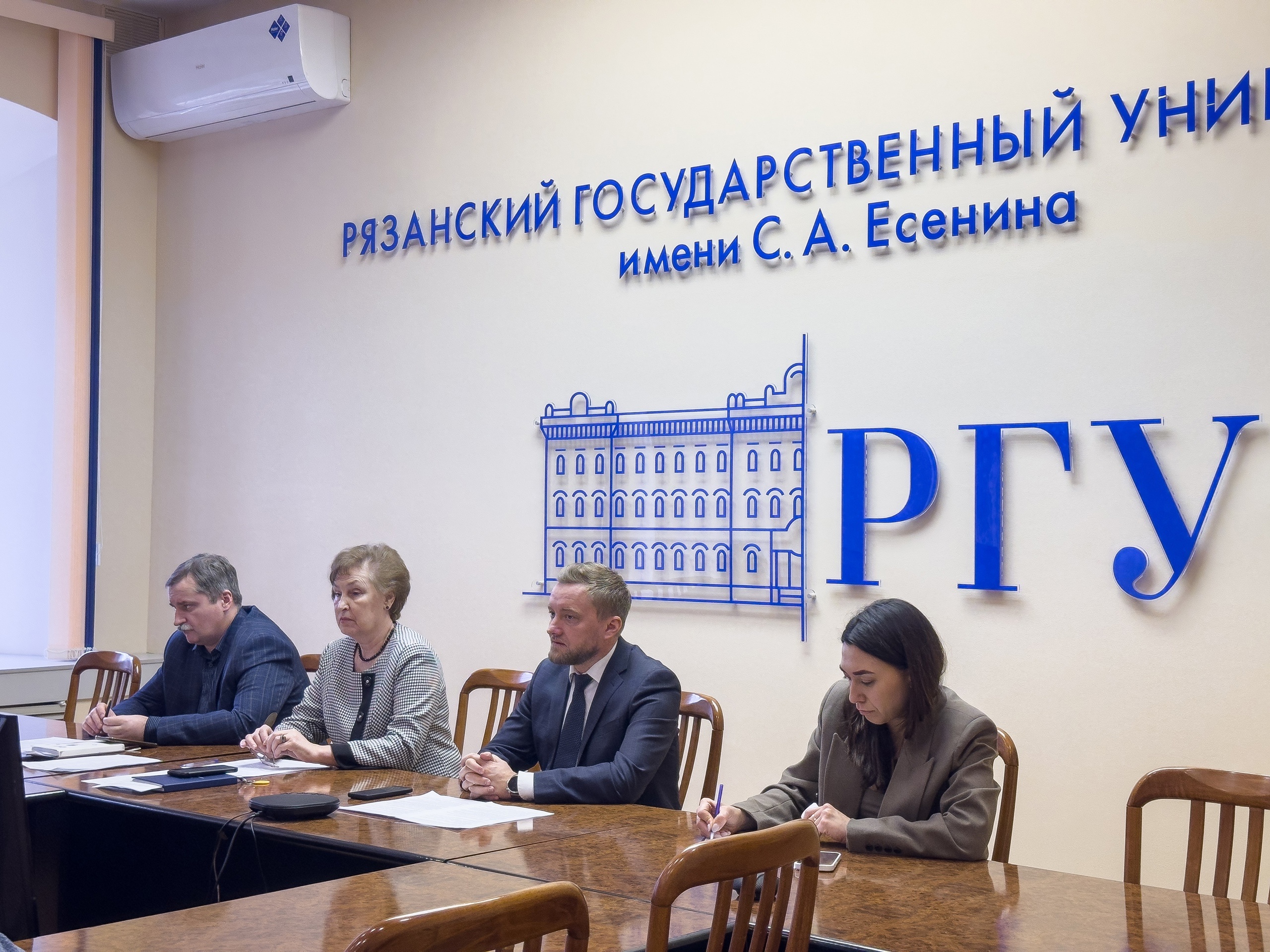 Учёный совет поддержал кандидатуру Дмитрия Бокова для участия в выборах ректора РГУ имени С.А. Есенин Учёный совет поддержал кандидатуру Дмитрия Бокова для участия в выборах ректора РГУ имени С.А. Есенин