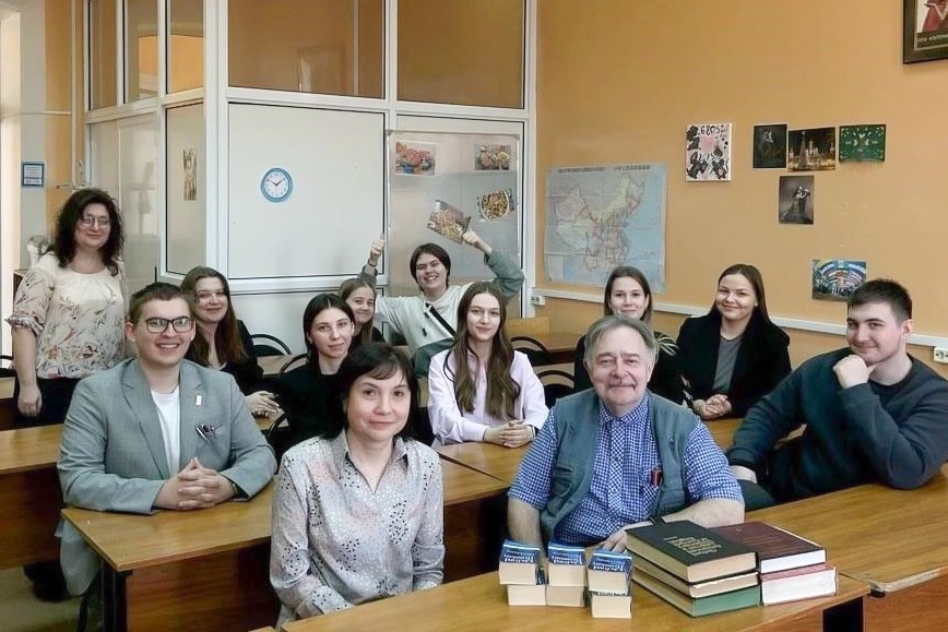 Завершилось обучение по программе профессиональной переподготовки Переводчик в сфере профессиональной коммуникации Завершилось обучение по программе профессиональной переподготовки Переводчик в сфере профессиональной коммуникации