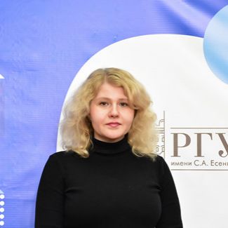 Харламова Анастасия Олеговна Харламова Анастасия Олеговна