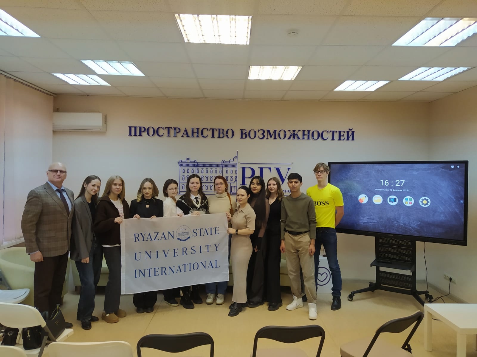 В РГУ имени С.А. Есенина отметили День дипломатического работника В РГУ имени С.А. Есенина отметили День дипломатического работника