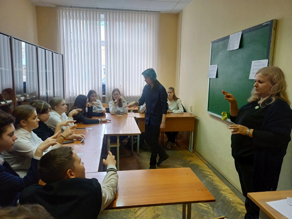 Профессионально-ориентированное объединение студентов и молодых специалистов Профессионально-ориентированное объединение студентов и молодых специалистов