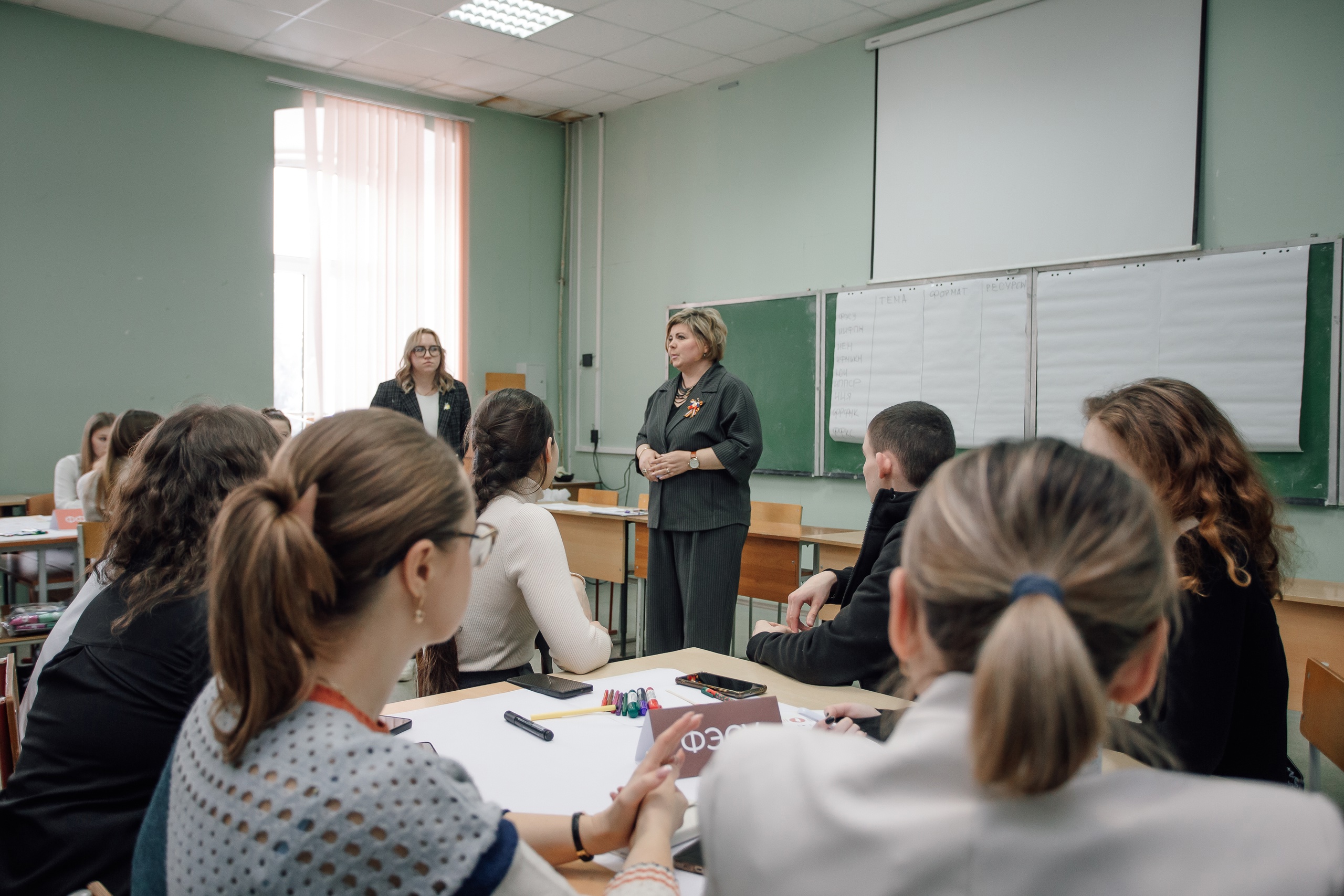 В РГУ имени С.А. Есенина прошла стратсессия посвященная празднованию Дня Победы В РГУ имени С.А. Есенина прошла стратсессия посвященная празднованию Дня Победы