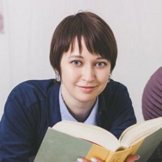 Вековищева Валентина Николаевна