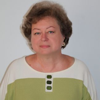 Горохова Елена Николаевна Горохова Елена Николаевна