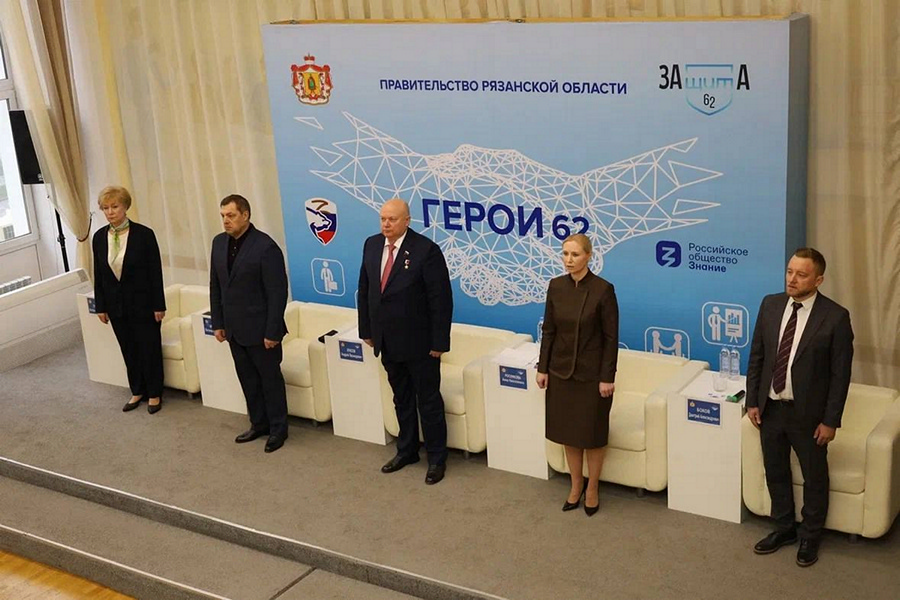 Исполняющий обязанности ректора Дмитрий Боков стал спикером на этапе кадровой программы ГЕРОИ62 Исполняющий обязанности ректора Дмитрий Боков стал спикером на этапе кадровой программы ГЕРОИ62