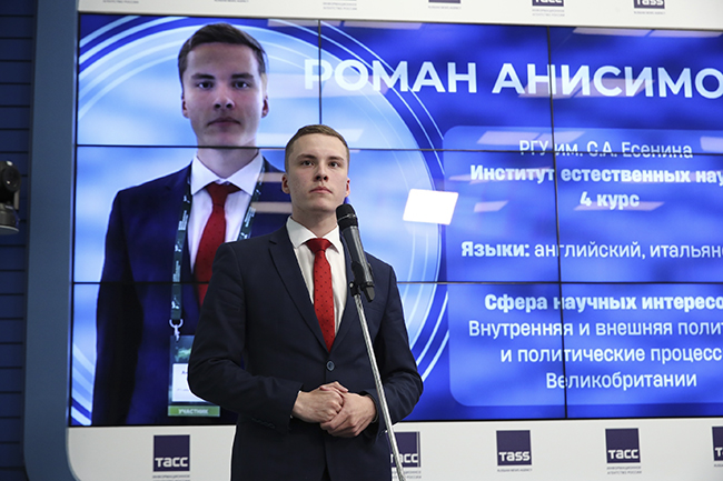 В роли дипломата В роли дипломата
