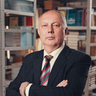 Новиков Сергей Николаевич Новиков Сергей Николаевич