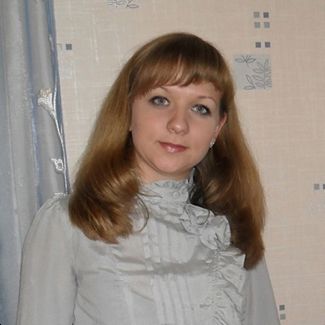 Верозуб Анастасия Сергеевна Верозуб Анастасия Сергеевна