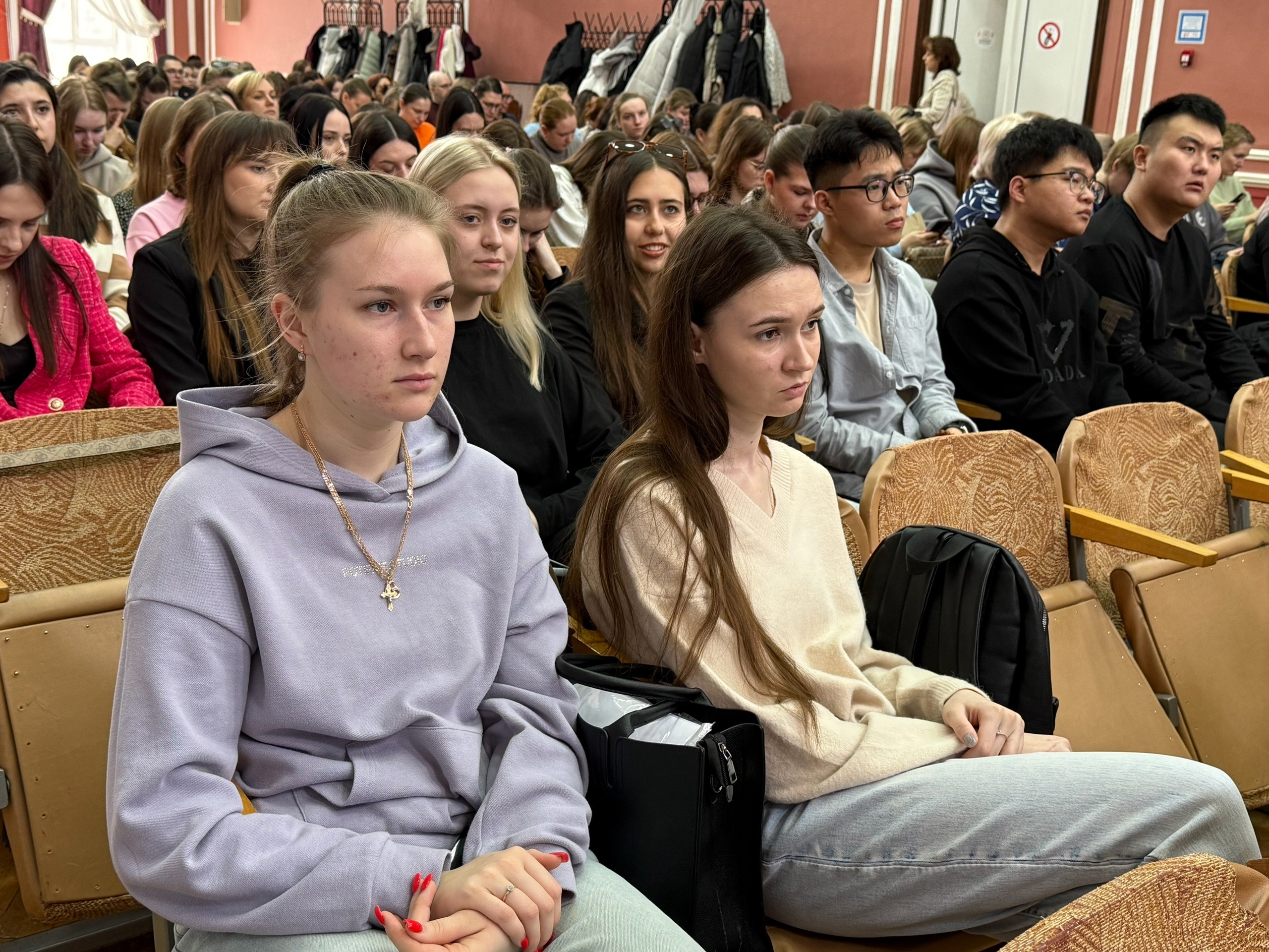 В РГУ имени С.А. Есенина стартовали Рязанские педагогические чтения В РГУ имени С.А. Есенина стартовали Рязанские педагогические чтения