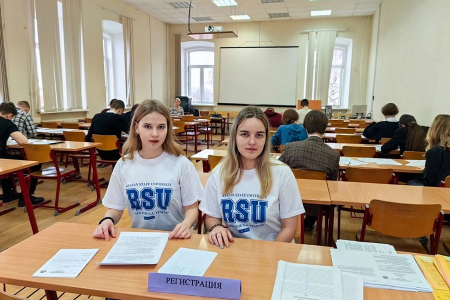 В РГУ имени С.А. Есенина прошёл этап Всероссийской Толстовской олимпиады школьников по истории. В РГУ имени С.А. Есенина прошёл этап Всероссийской Толстовской олимпиады школьников по истории.