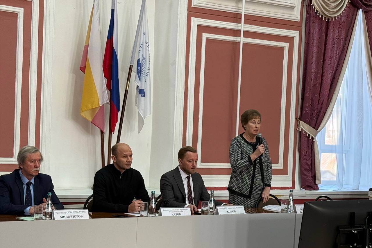 Учитель передовой школы